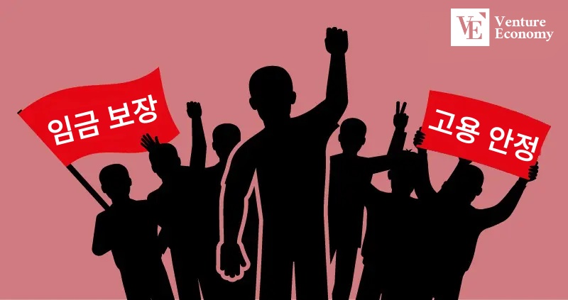 231130벤처노조