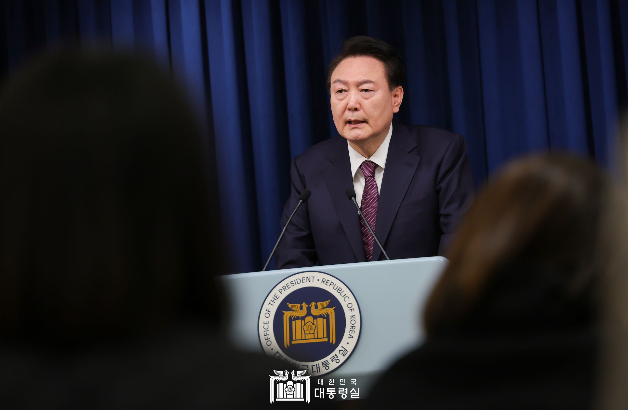 윤석열-엑스포-유치-실패-유감