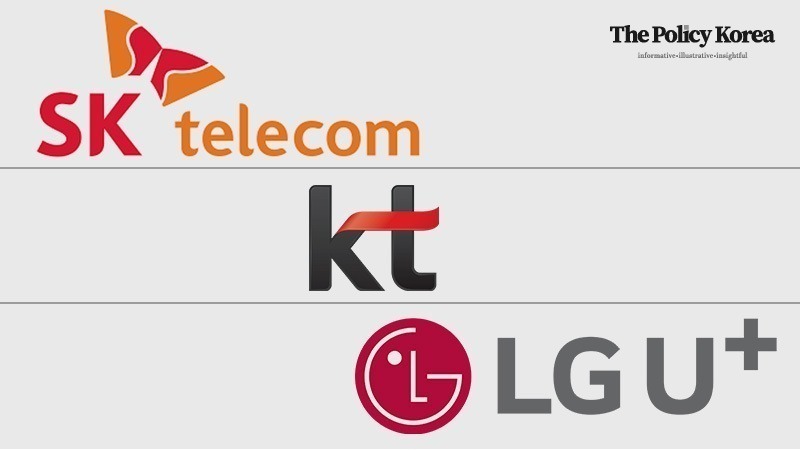 SKT_KT_LGU+