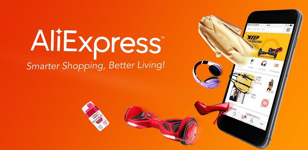 AliExpress_Ali_20240129