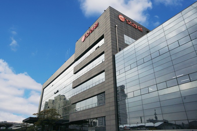 orion_headquarter