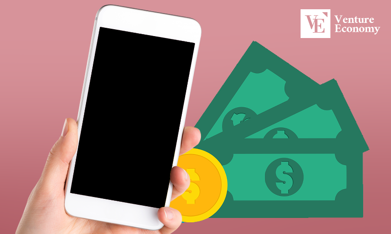 phone_subsidy_20240214