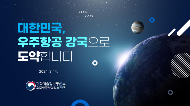 KASA_VE_20240327