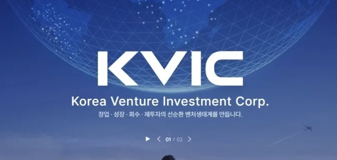 KVIC_VC_20240304