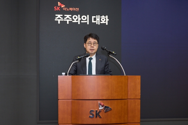 SK_VE_20240329