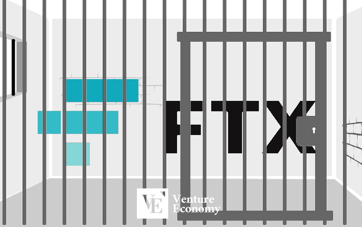 ftx_jail_20240329-1
