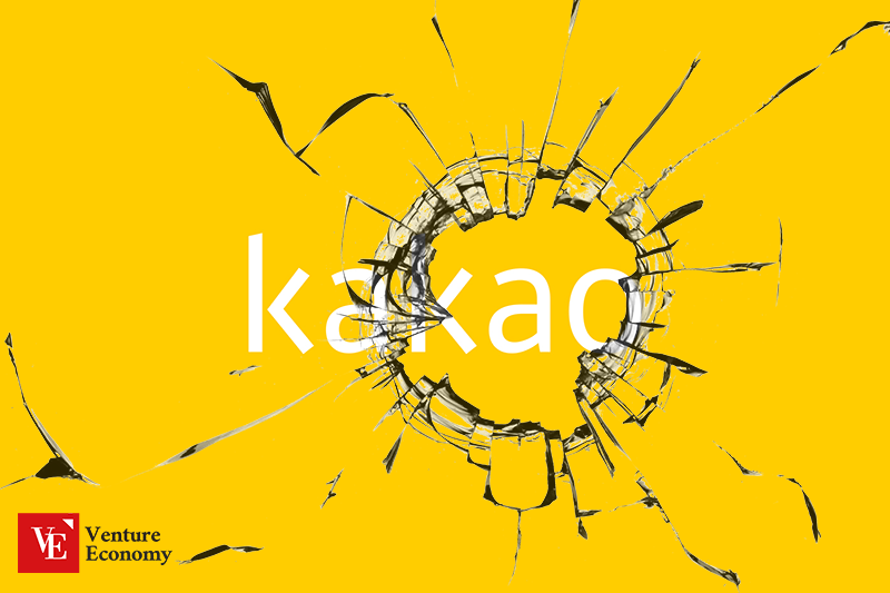 kakao_broken_VE_20240319