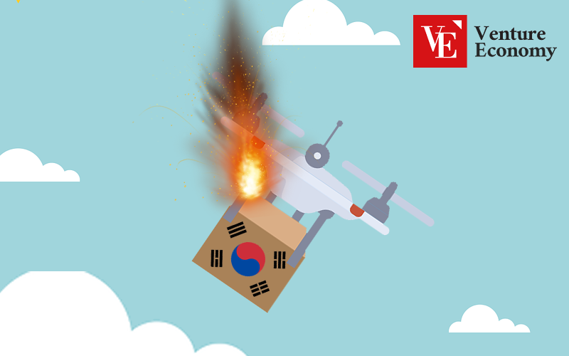 korea_drone_fall_20240318