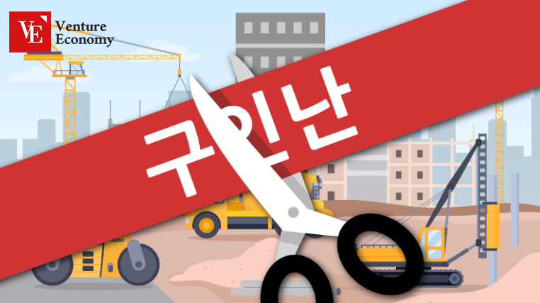 labor_shortage_VE_20240318