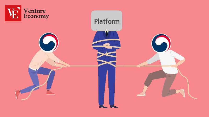 platform_act_VE_20240321