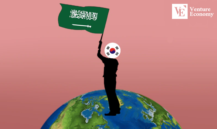 saudi_korea_VE_20240313