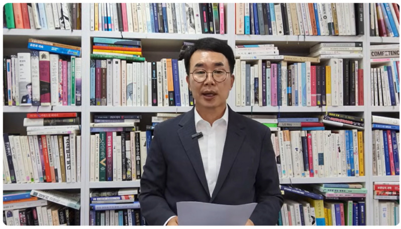 Jinyanggon_HLB_youtube_20240527