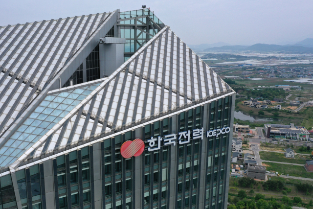 kepco_TE_20240502_002