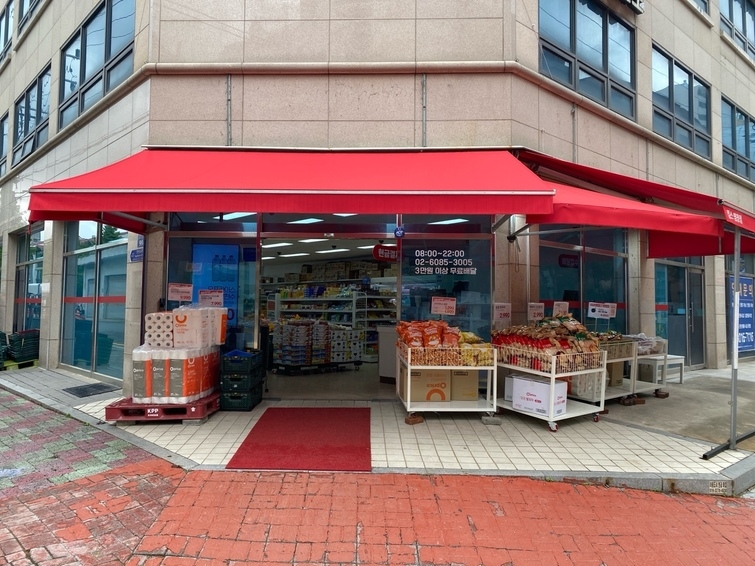 kims_20240613