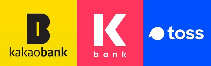 KAKAO KBANK TOSS TE 002 20240703