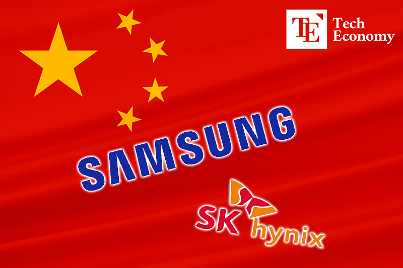 Samsung SK china Dependence TE 20240627