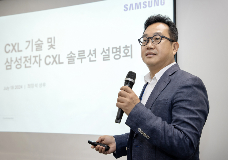 Samsung Pyeongtaek TE 002 20240722